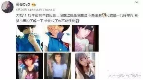杏哥爆料视频在线观看,揭秘娱乐圈幕后真相  第3张