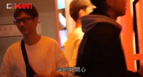 最新狗仔爆料视频,明星私生活大曝光！  第3张